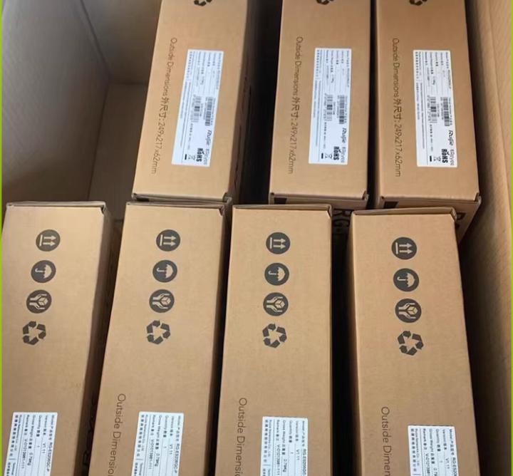 RG-ES206GC-P