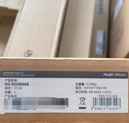 RG-ES206MG