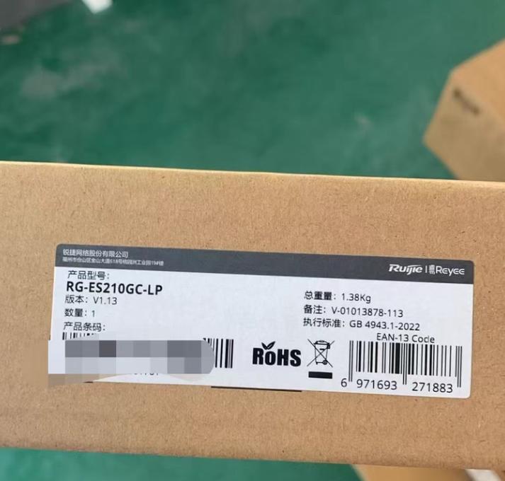 RG-ES210GC-LP