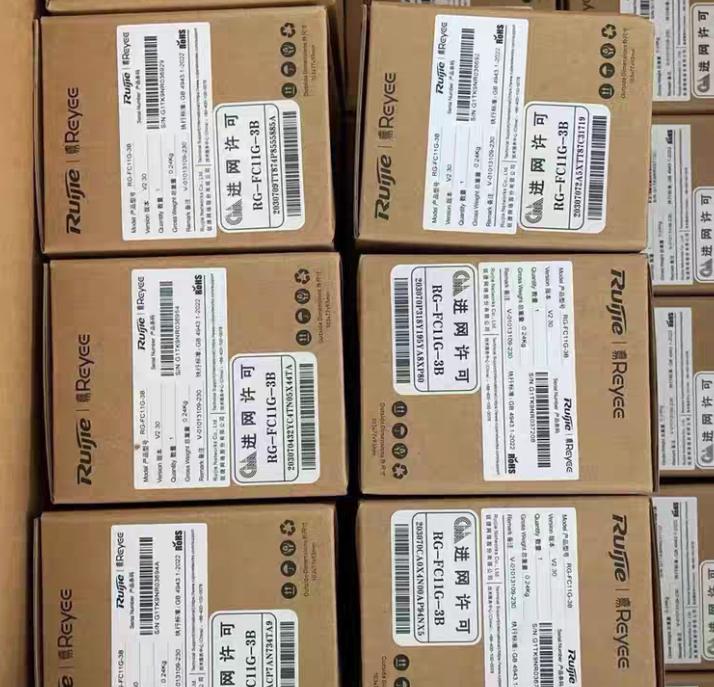RG-FC11G-3A 3B 150