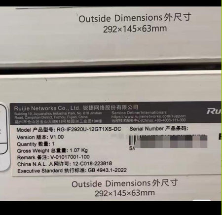 RG-IF2920U-12GT1XS-DC