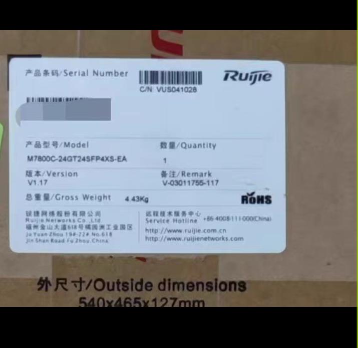 RG-M7800C-24GT24SFP4XS-EA