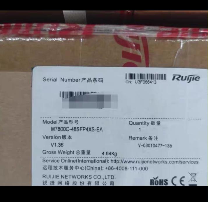 RG-M7800C-48SFP4XS-EA