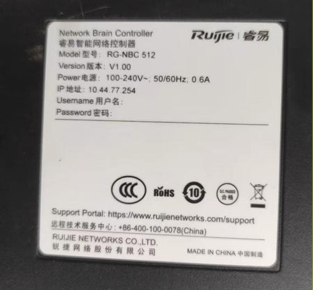 RG-NBC 512 9