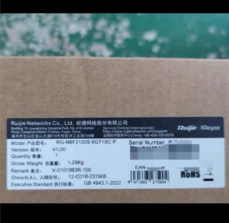 RG-NBF2100S-8GT1SC-P