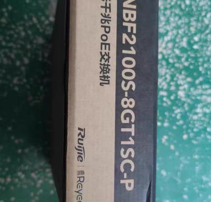 RG-NBF2100S-8GT1SC-P