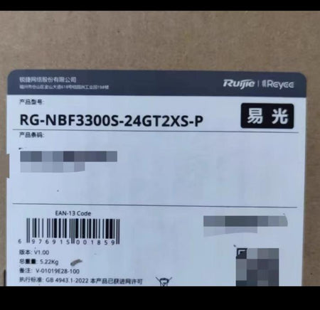 RG-NBF3300S-24GT2XS-P