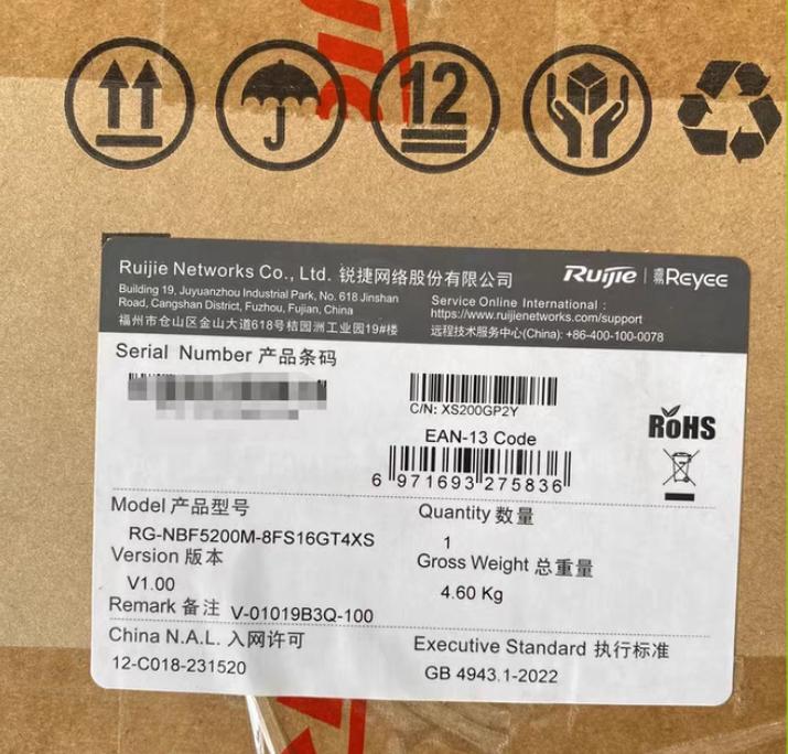 RG-NBF5200M-8FS16GT4XS