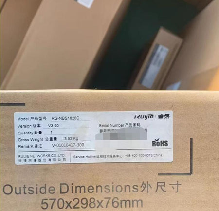 RG-NBS1826C