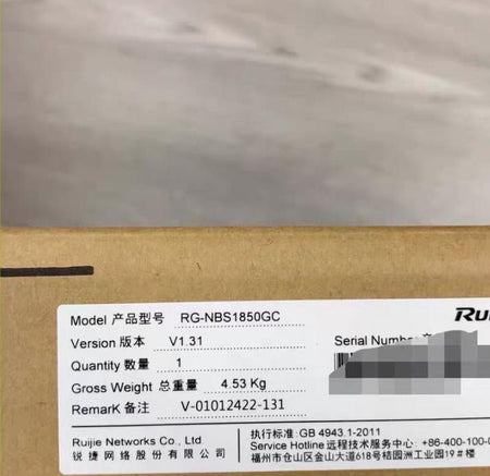 RG-NBS1850GC 48
