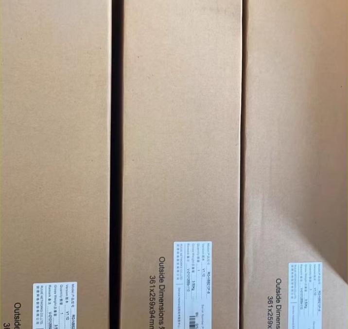 RG-NBS210F-S