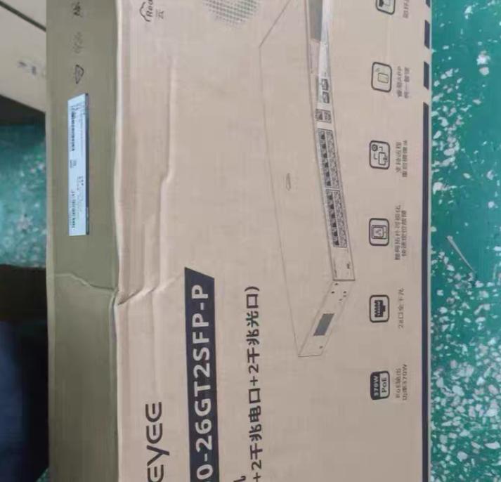 RG-NBS3000-26GT2SFP-P POE