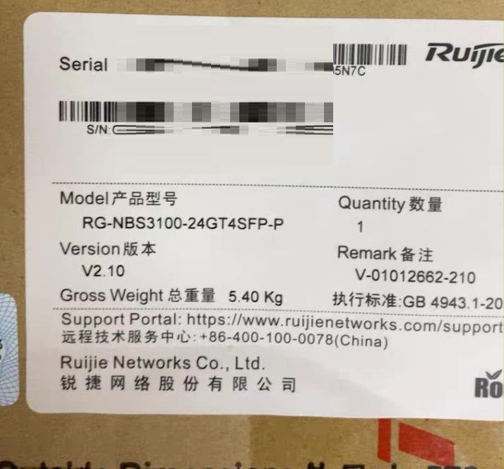 RG-NBS3100-24GT4SFP-P
