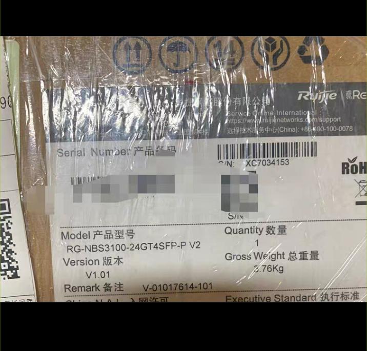 RG-NBS3100-24GT4SFP-P V2