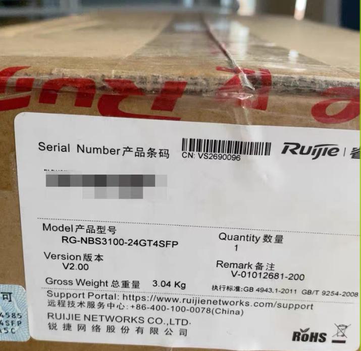 RG-NBS3100-24GT4SFP