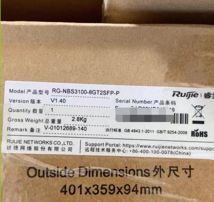 RG-NBS3100-8GT2SFP-P