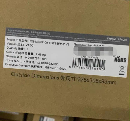 RG-NBS3100-8GT2SFP-P V2