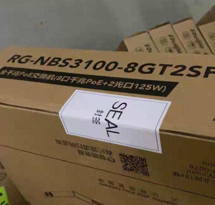 RG-NBS3100-8GT2SFP-P V2