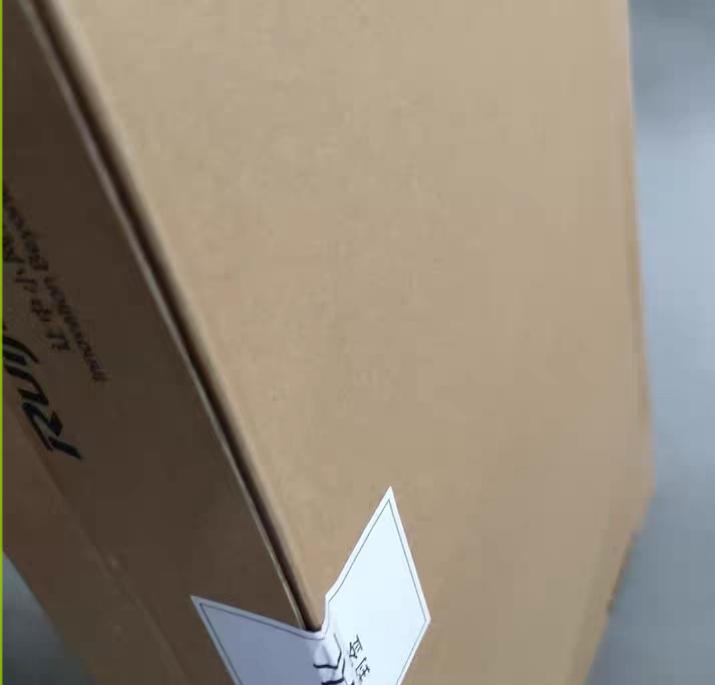 RG-NBS3100-8GT2SFP