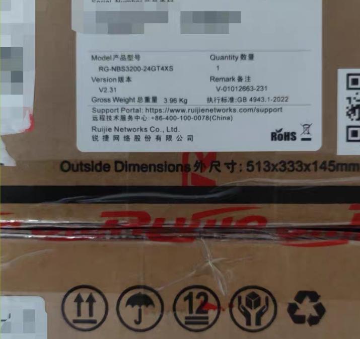 RG-NBS3200-24GT4XS