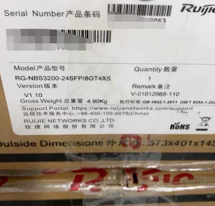 RG-NBS3200-24SFP 8GT4XS