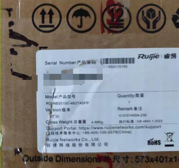 RG-NBS5100-48GT4SFP