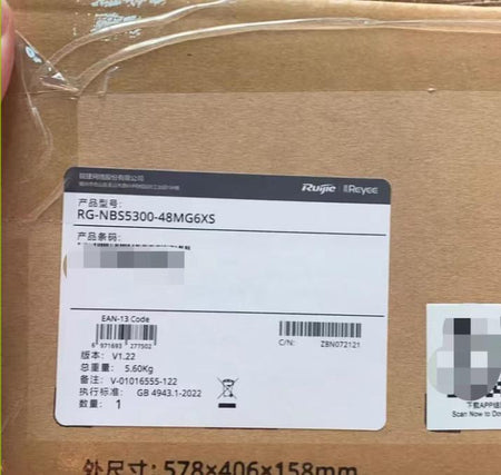 RG-NBS5300-48MG6XS