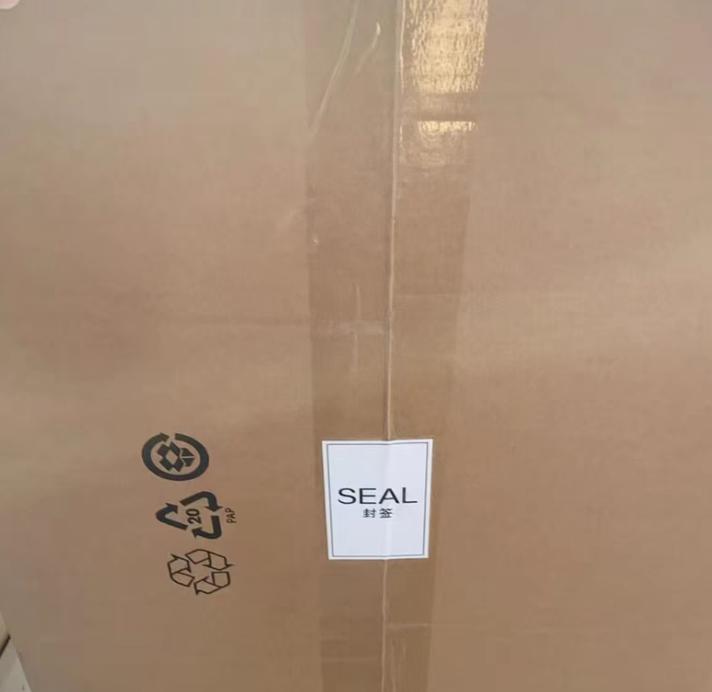 RG-NBS5300-48MG6XS