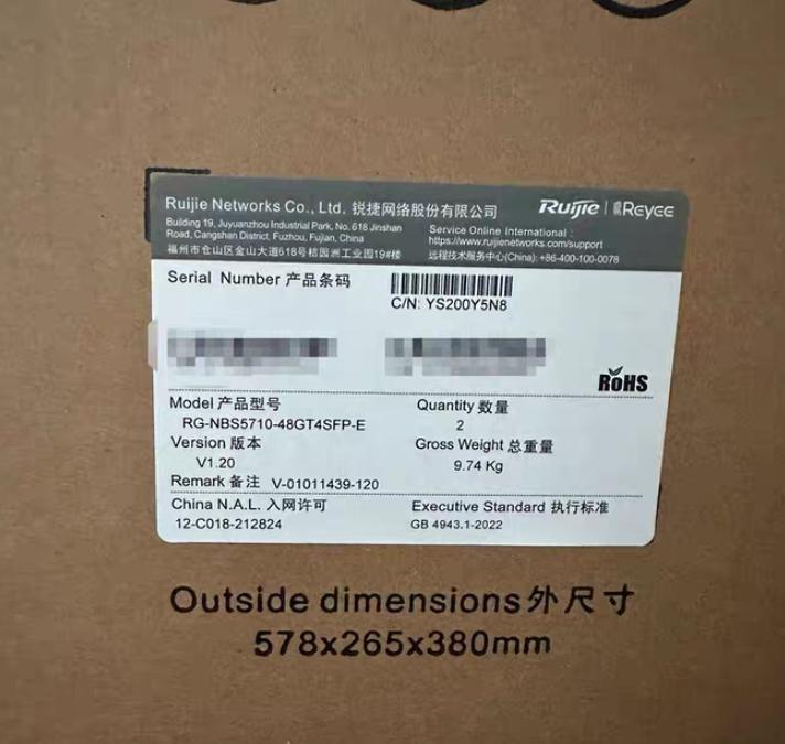 RG-NBS5710-48GT4SFP-E48 4 25 3