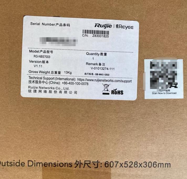 RG-NBS7003