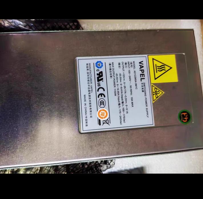 RG-PA1150P-F   AD122M54-3M1C1150W      VAPEL