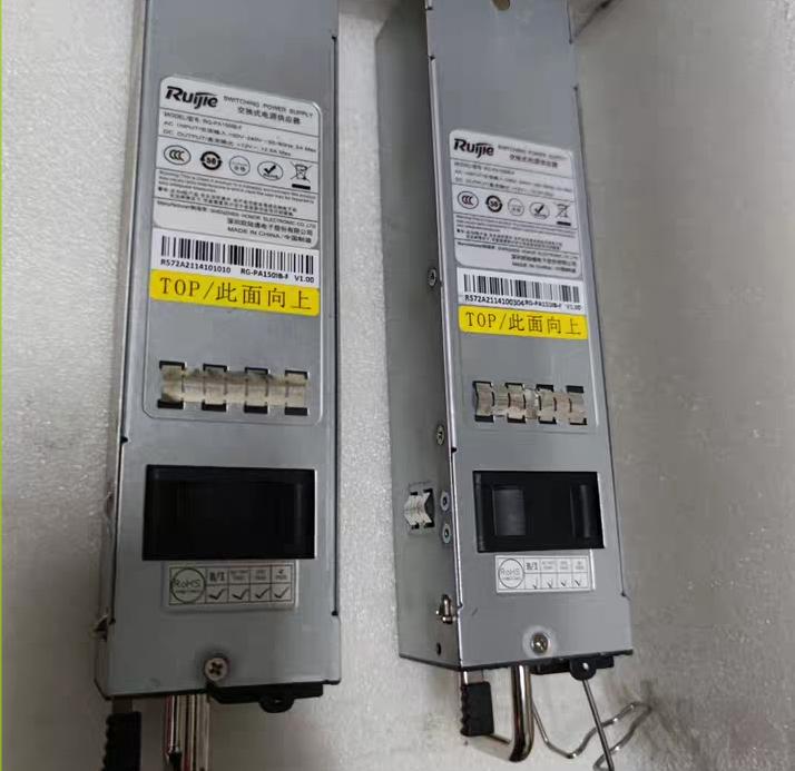 RG-PA150IB-F