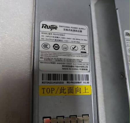 RG-PA150IB-F