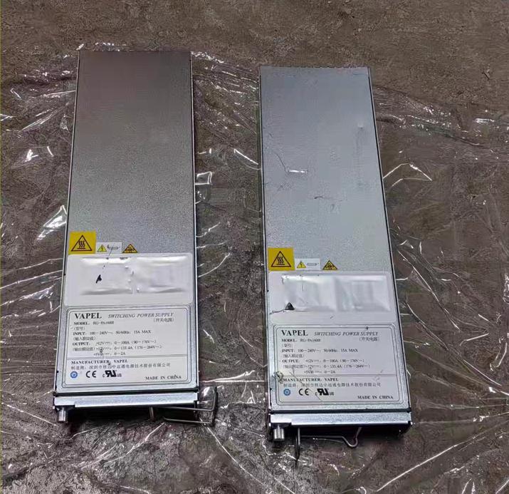 RG-PA1600I        1600W