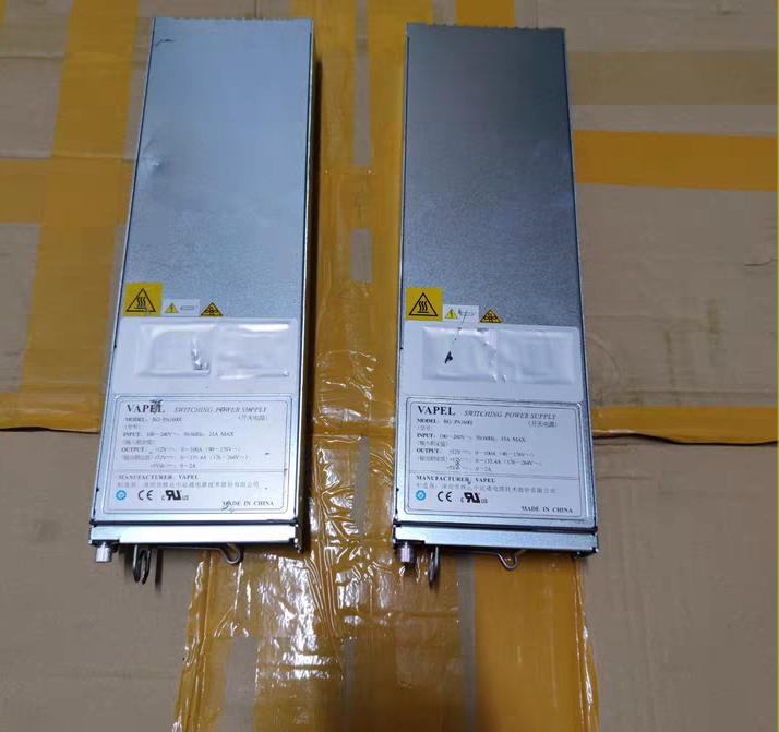 RG-PA1600I 1600W
