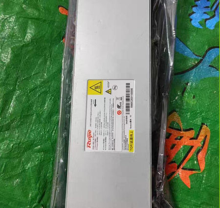 RG-PA1600I     1600W