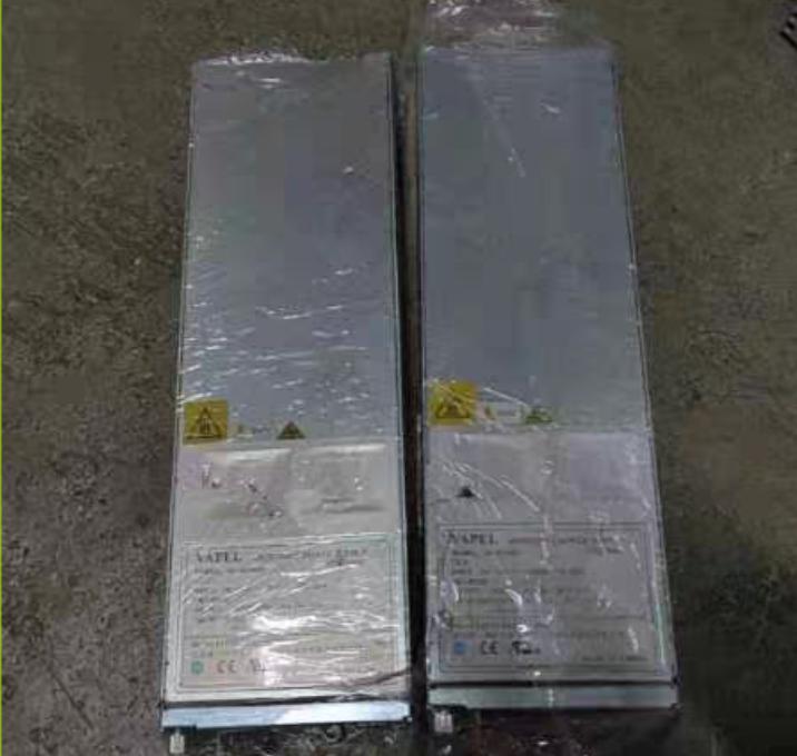 RG-PA1600I        1600W