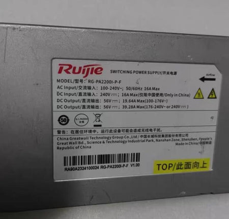 RG-PA2200I-P-F                      56V19 64A