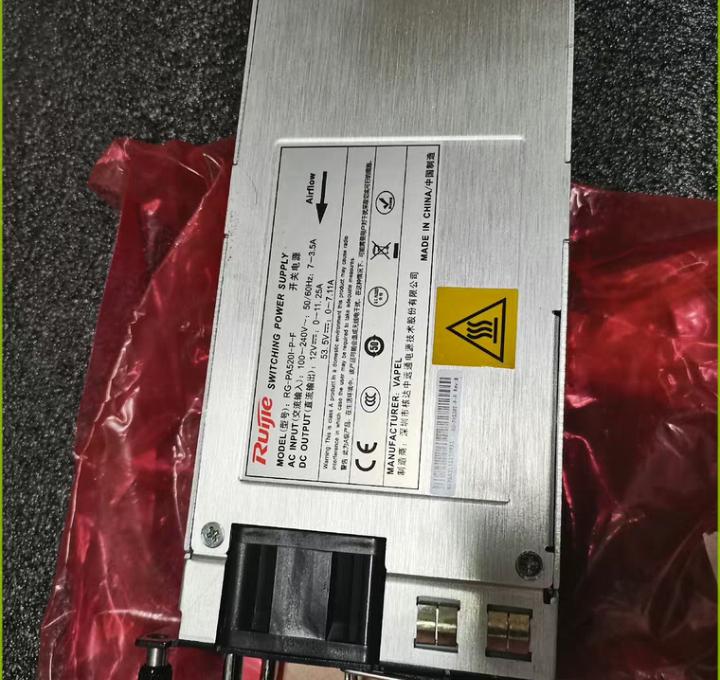 RG-PA520I-P-F          3