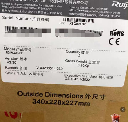 RG-PA600I-P-F