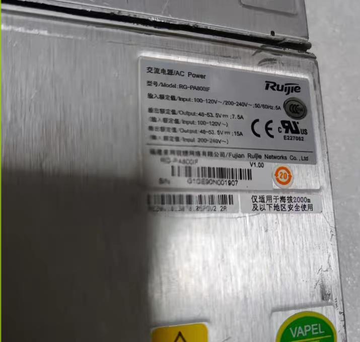 RG-PA800IF   M8600 S8606 S8610 S8614