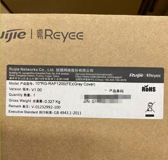 RG-RAP1200FE