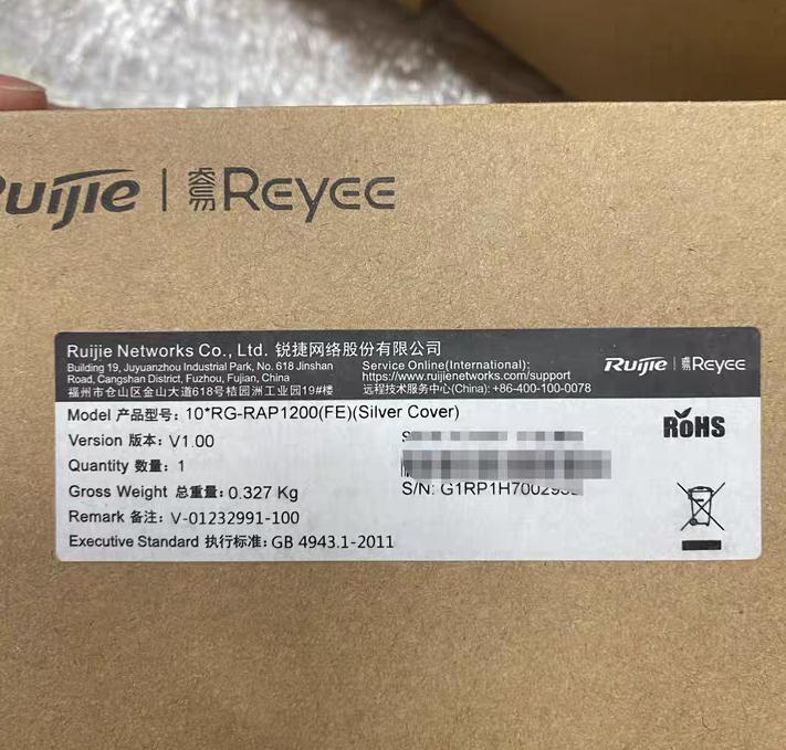 RG-RAP1200FE