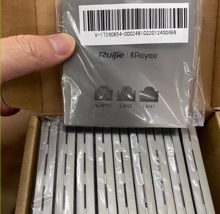 RG-RAP1200FE