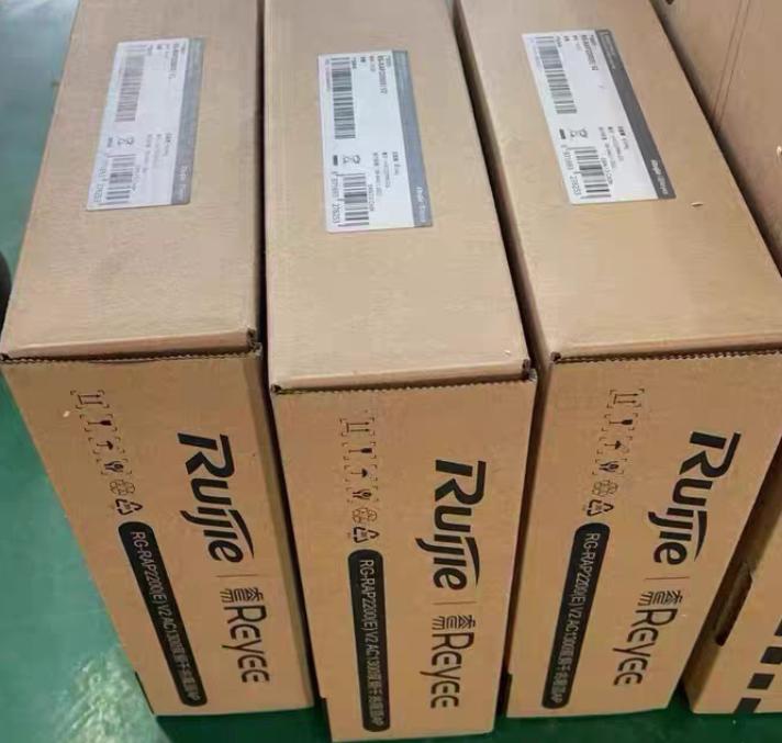 RG-RAP2200E V2