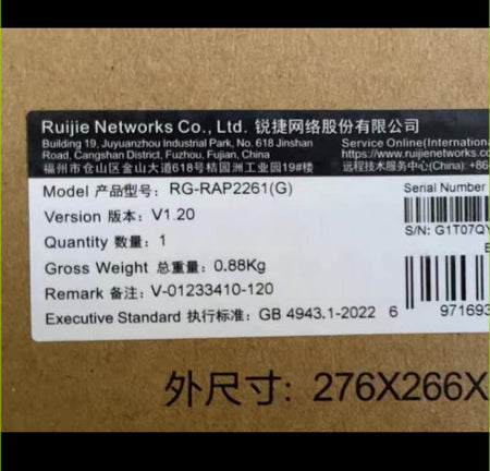 RG-RAP2261G