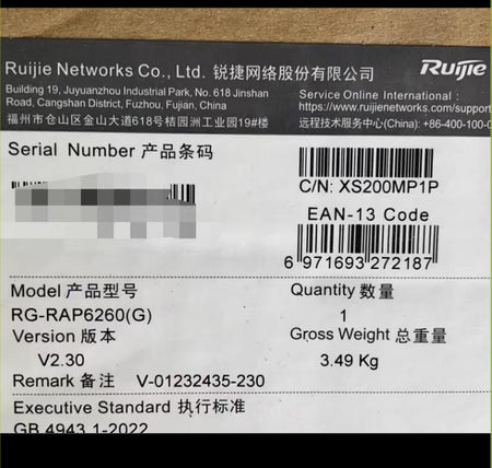 RG-RAP6260G
