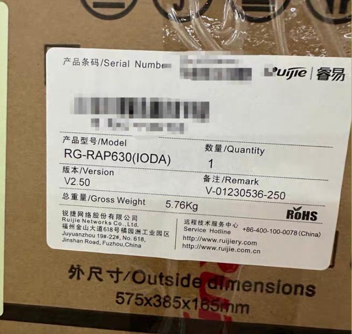 RG-RAP630 IODA