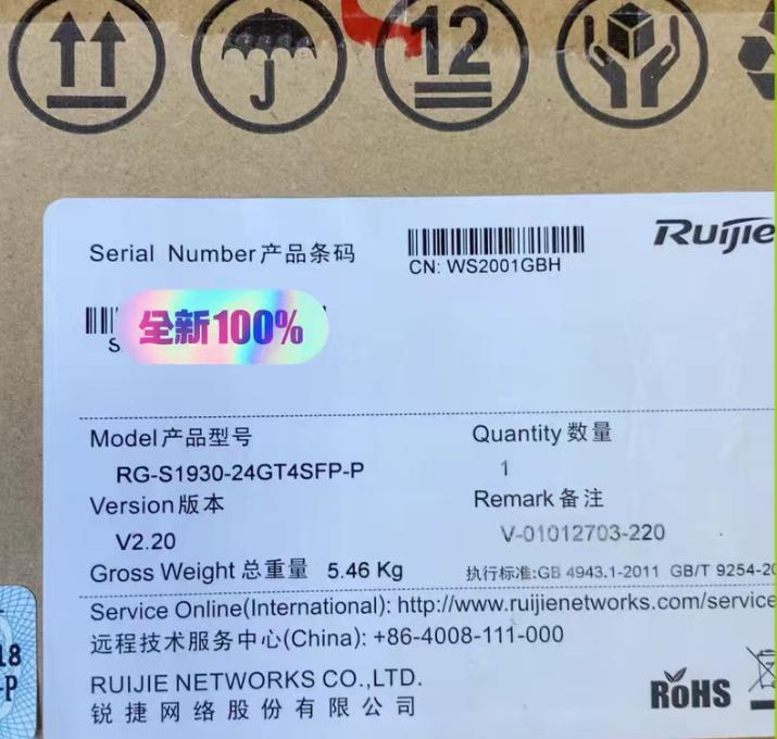 RG-S1930-24GT4SFP-P