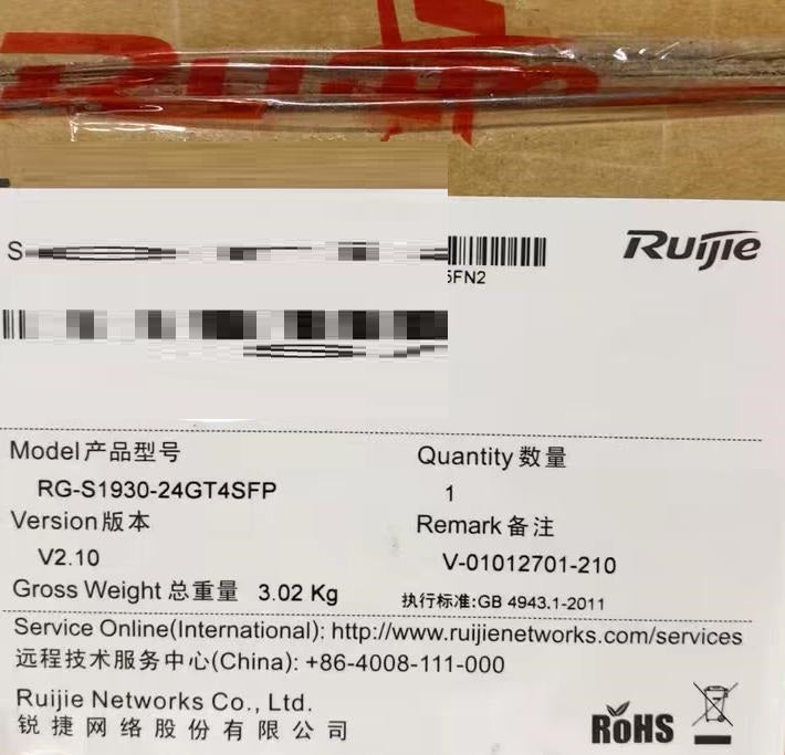 RG-S1930-24GT4SFP
